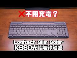 82 KB