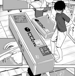 128 KB