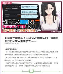 163 KB