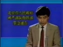 4016 KB