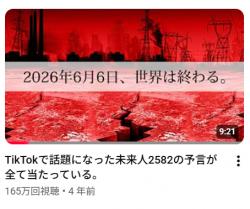 222 KB
