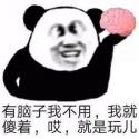 14 KB