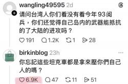 93 KB