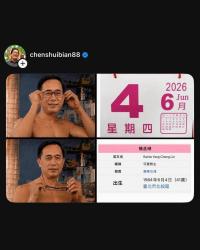 154 KB
