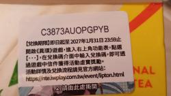 2563 KB