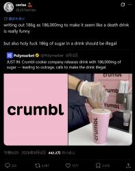 182 KB