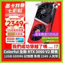 469 KB