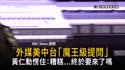 4336 KB