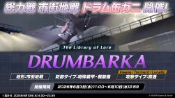 287 KB