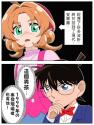 830 KB