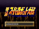3190 KB