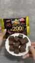 250 KB