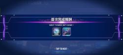 686 KB