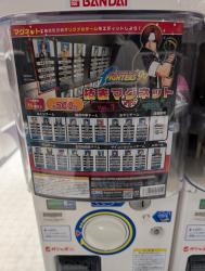 490 KB
