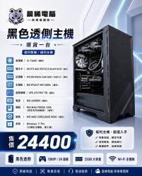 224 KB