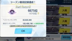 355 KB