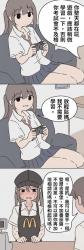 127 KB