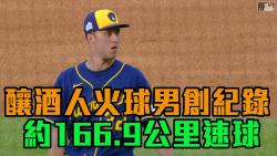 201 KB