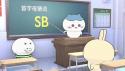 33 KB