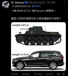 389 KB