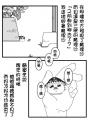 156 KB