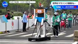 2890 KB