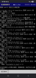 747 KB