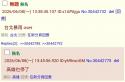 123 KB