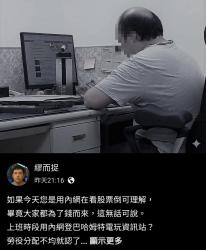85 KB