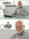 44 KB