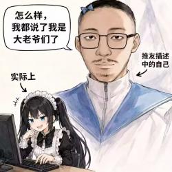 146 KB