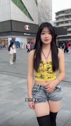 3079 KB