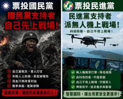 246 KB