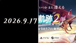32 KB