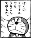 24 KB
