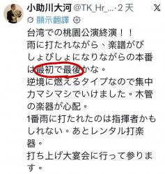 155 KB
