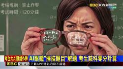 162 KB