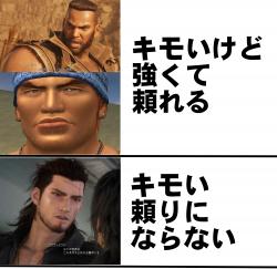 1071 KB