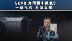 140 KB