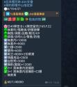 563 KB