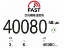 981 KB