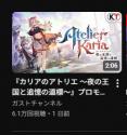 71 KB