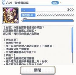 30 KB