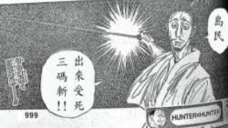 2227 KB