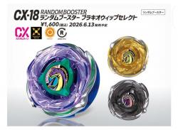 230 KB