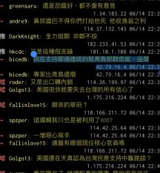 214 KB