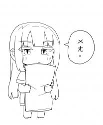 67 KB