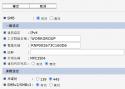 67 KB