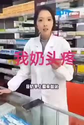 1333 KB