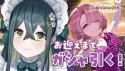 210 KB